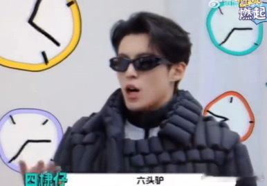 王鹤棣净干跟人没关系的事儿 看王鹤棣学驴叫那段笑得我肚子疼，太惟妙惟肖了，感觉他