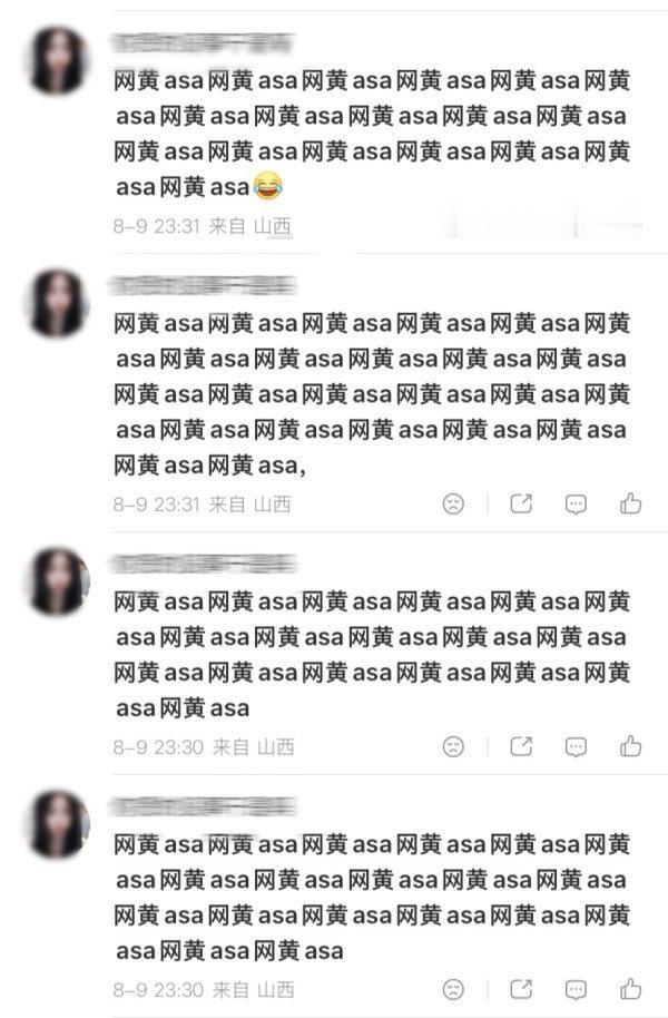 🧩郑雅贤fs真的好喜欢dfxr 
