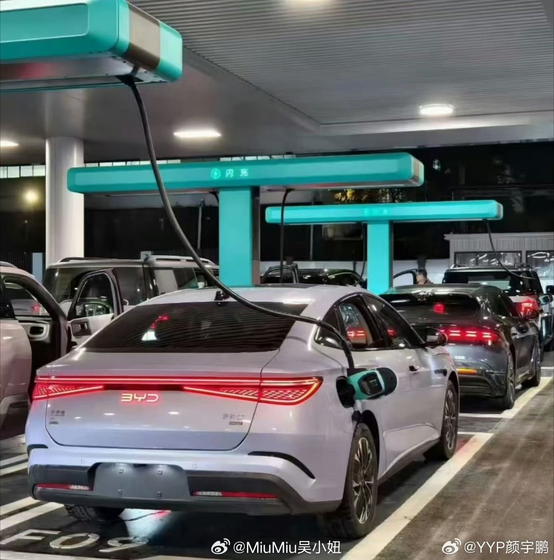 比亚迪第二代刀片电池好啊好啊，从预热的场面已经看到几个要素了~以前被黑的一桩不建