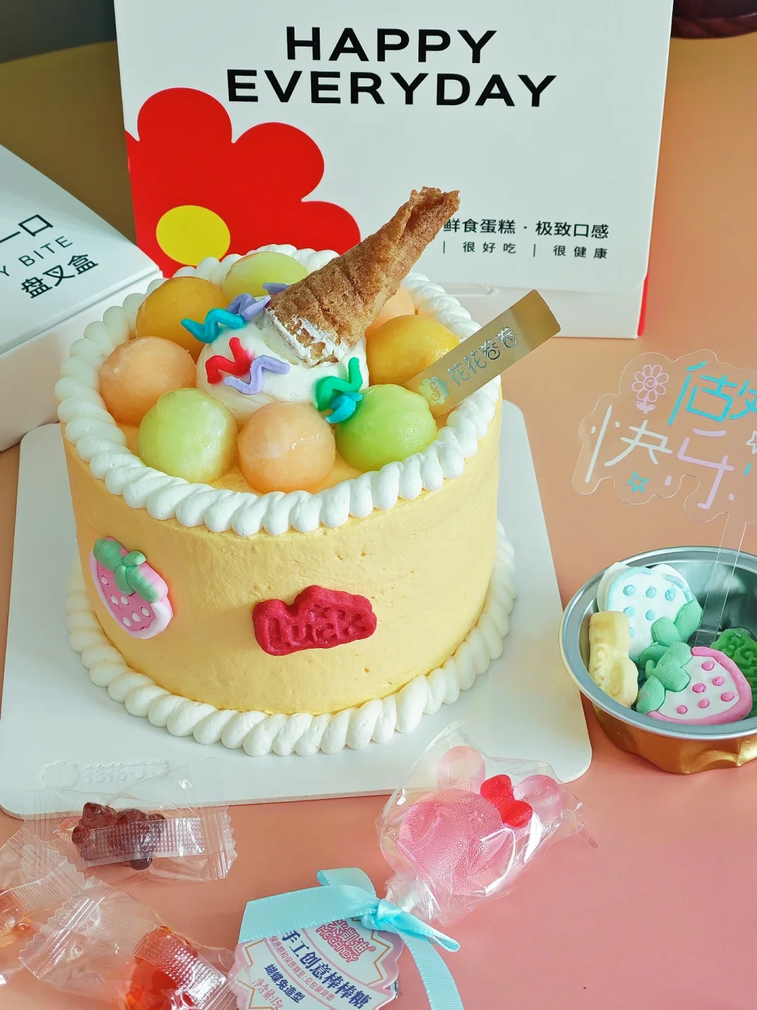 🍦DIY甜筒派对蛋糕，释放我的童心！
