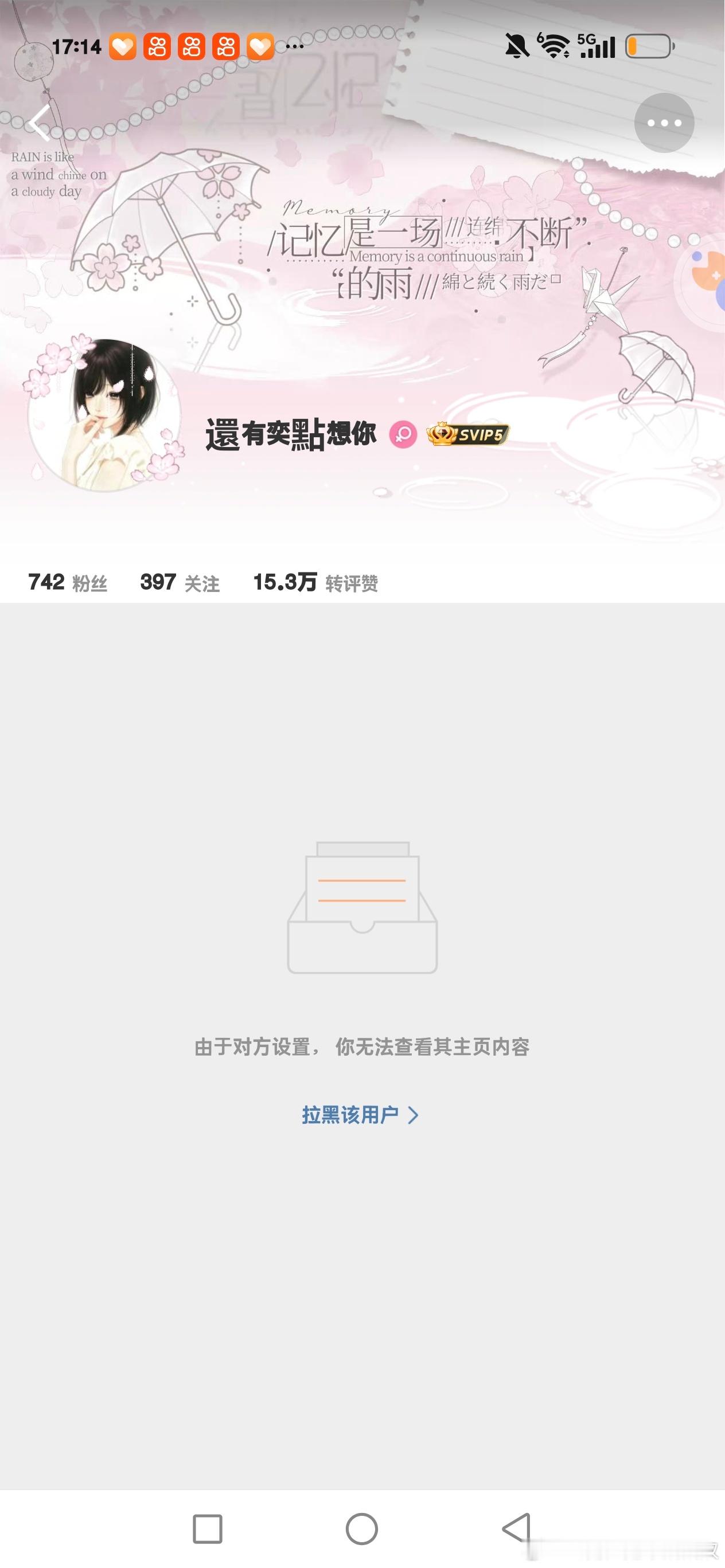 老🐷家毕业证➕1 ​​​