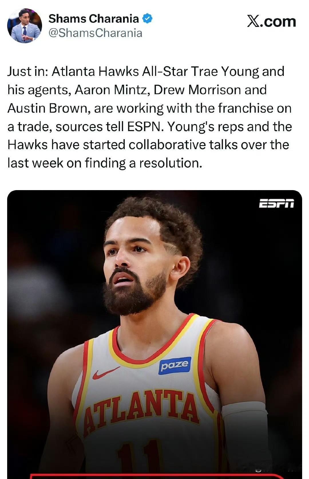 Shams：特雷-杨正式申请交易！！！ 

根据记者Shams最新消息透露，老鹰