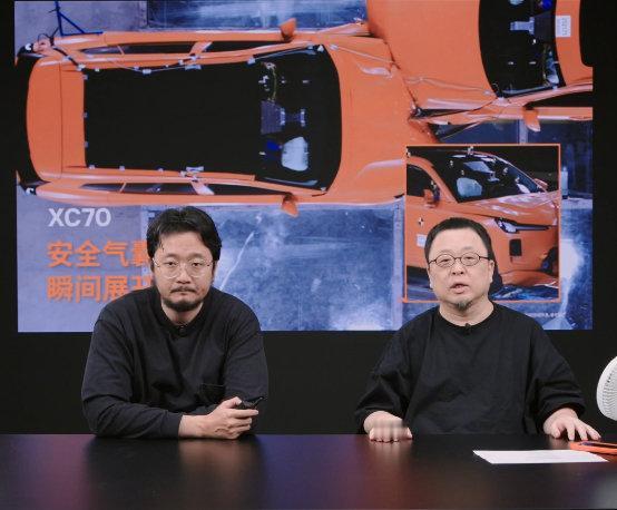 罗永浩力荐的沃尔沃XC70，凭啥成豪华新能源黑马？
 
双12直播间里，罗永浩一