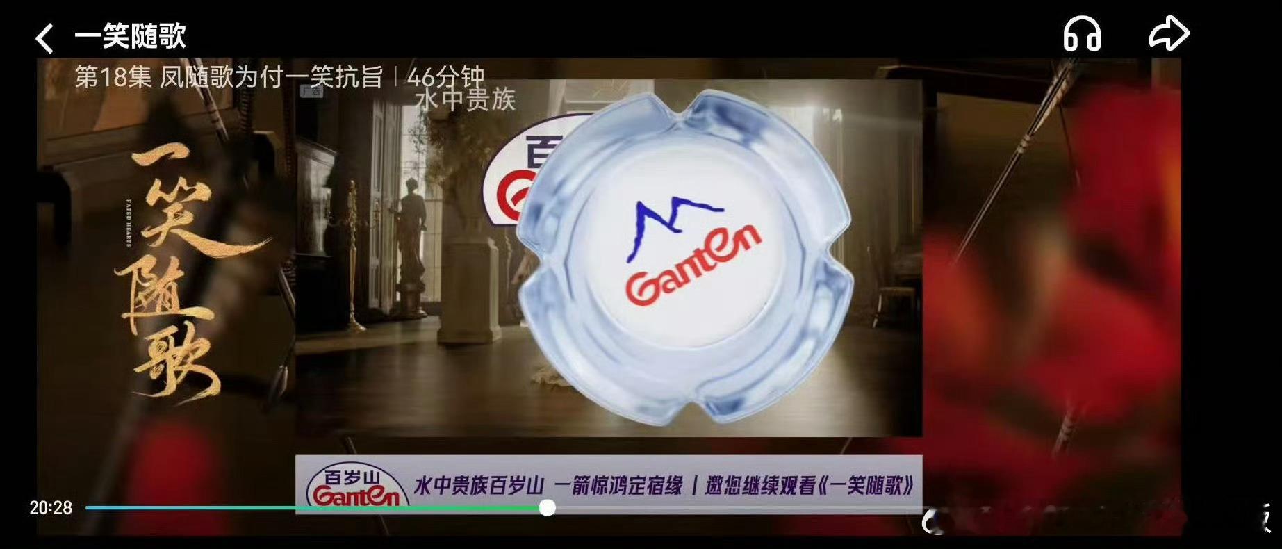 陈哲远 🎉《一笑随歌》播出半年后四集加广 ，陈哲远所有的剧都值得信赖，每年轮番