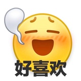 小歇热聊科技