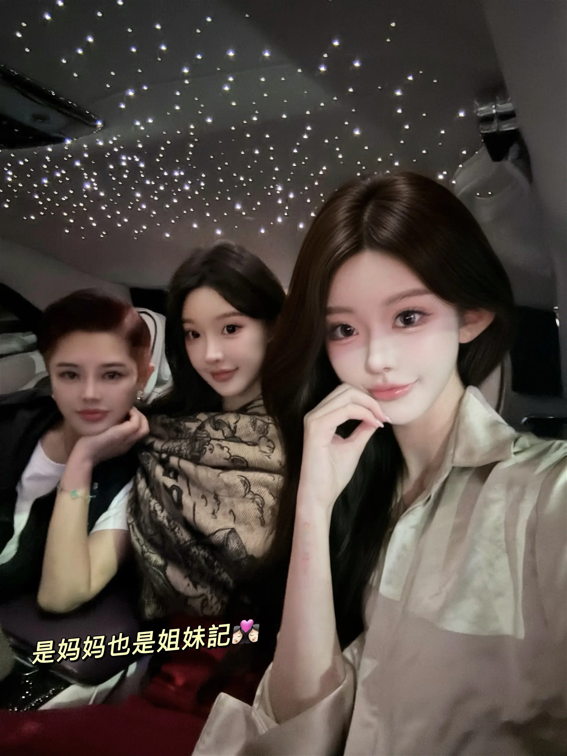 幸福的一年又开始了。