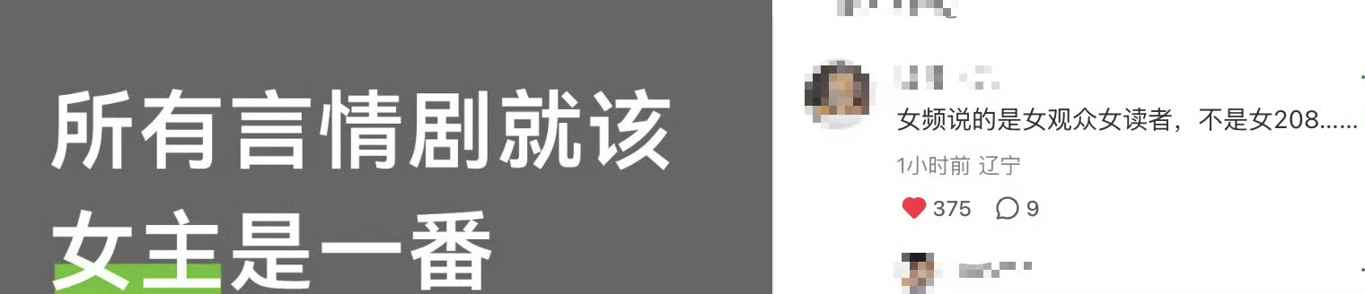 点了 女208不要来压榨素人女的爱好空间 （要点原图） 