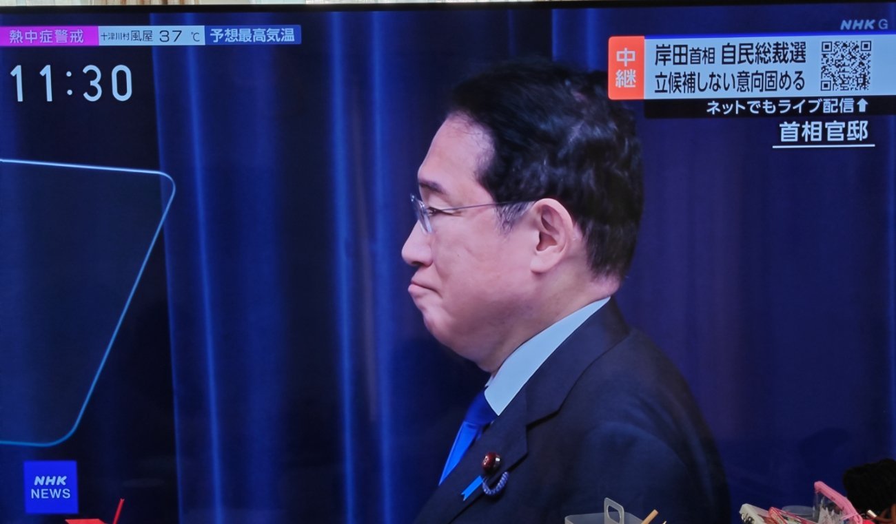 #日本首相岸田文雄将辞职# 说明这位终于有了点自知之明[微笑] ​​​