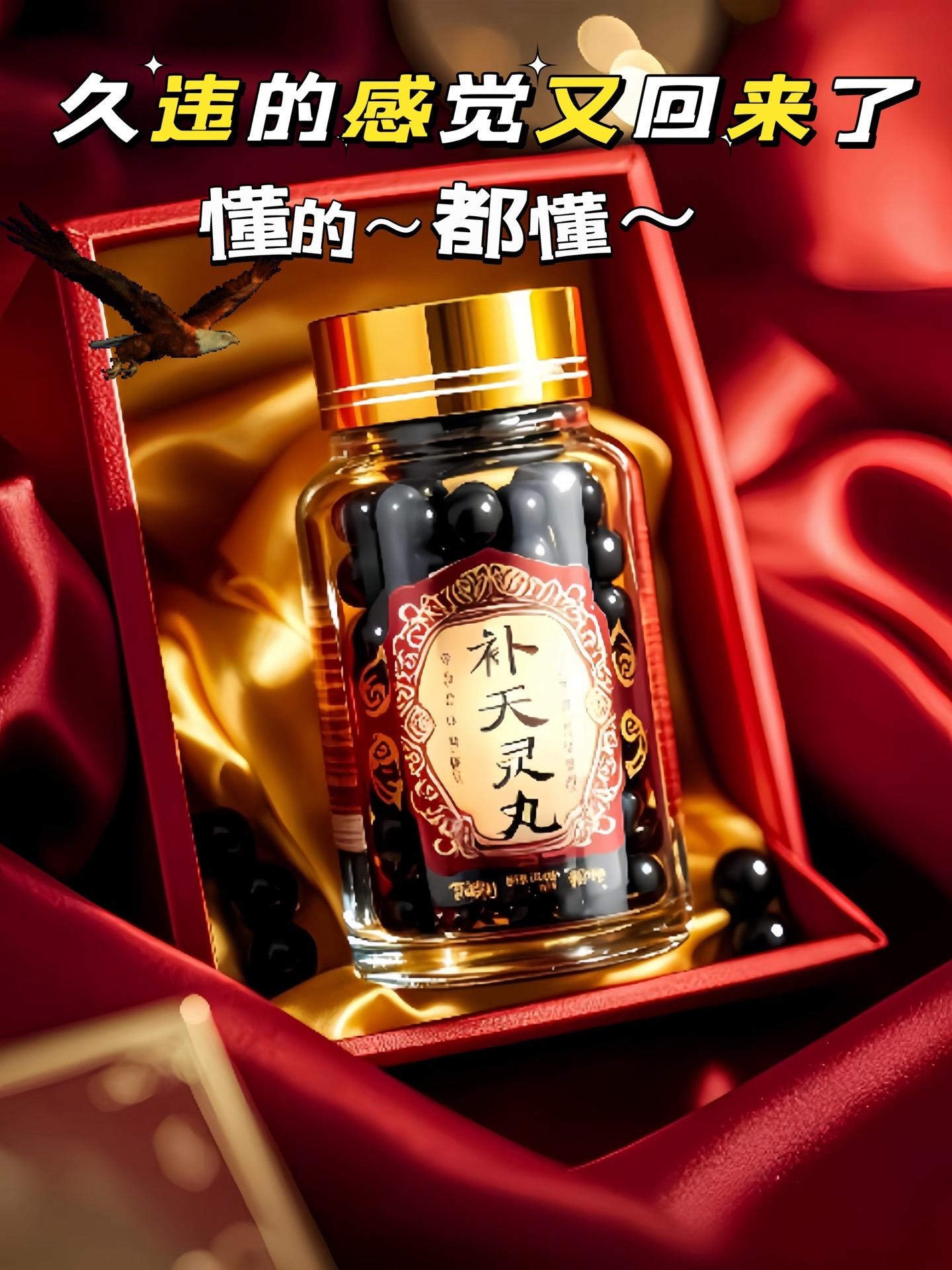 好东西一起分享 超便宜超划算 自用好物分享