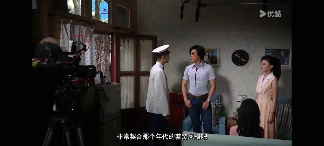 不看《抓特务》幕后纪录片都不知道宋郁河竟然也演了，正片里没看到这些，删减了。 ​