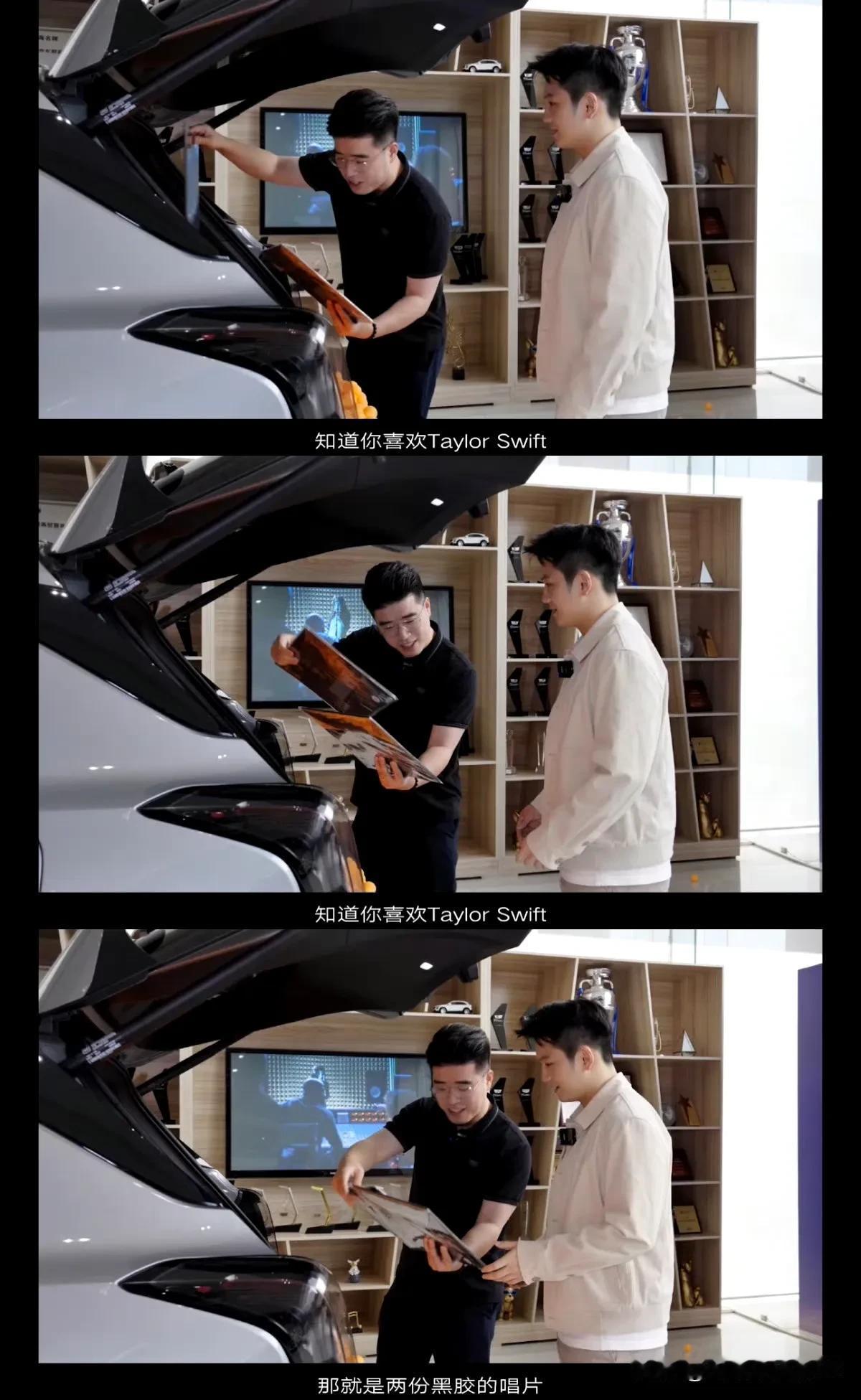 樊振东喜提新车啦！凯迪拉克也是太全面了，这和后备箱鲜花求婚有什么区别[捂脸]
