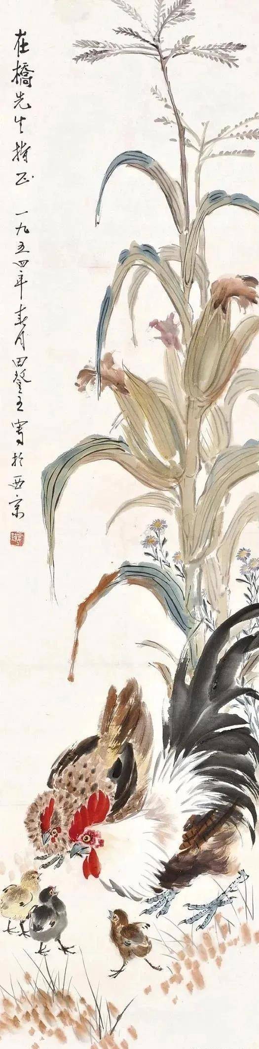 田登五（1897～1973），陕西长安画派的老一辈画家，于上世纪三十年代初，跟随