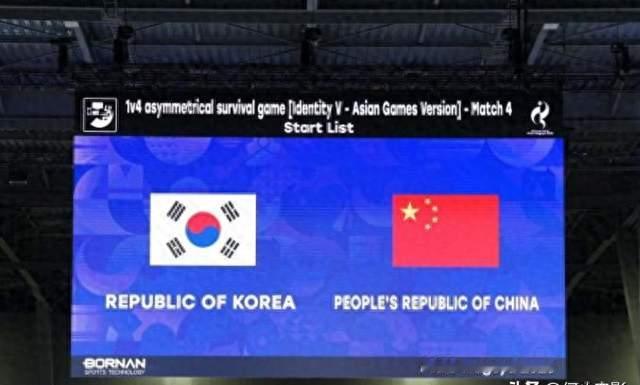 中国电竞亚运金牌背后隐藏的争议