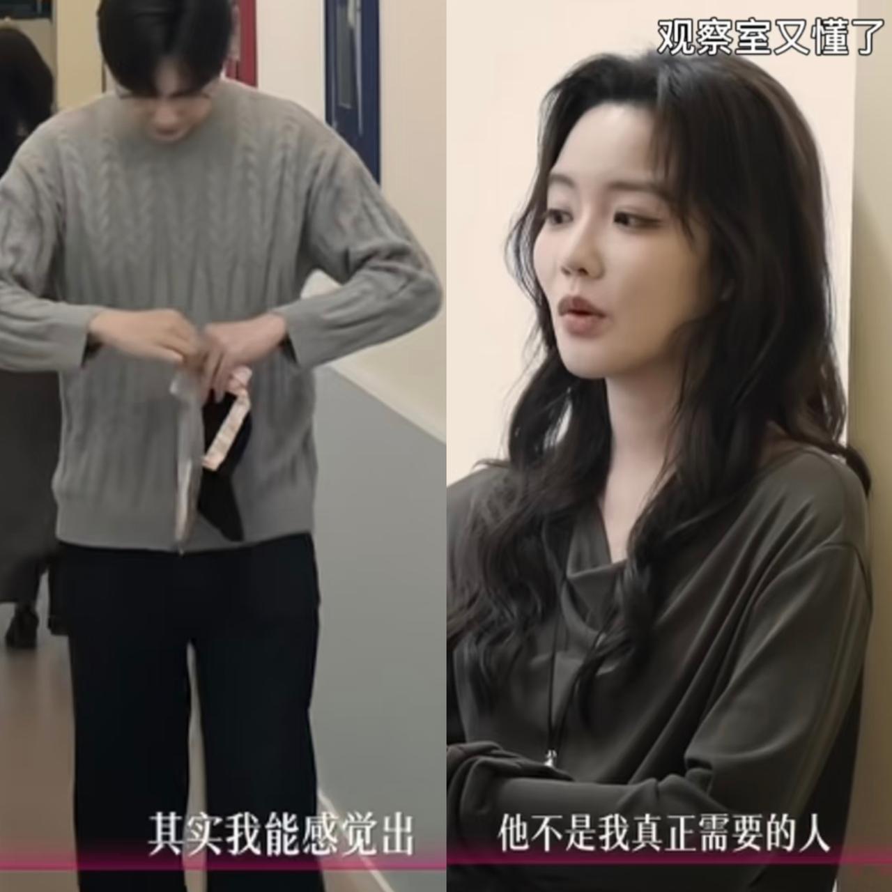 丹琪先一步拒绝佑凌，
是在给周佑凌体面？大家都知道，后期的柳柳和佑凌已经和好并且