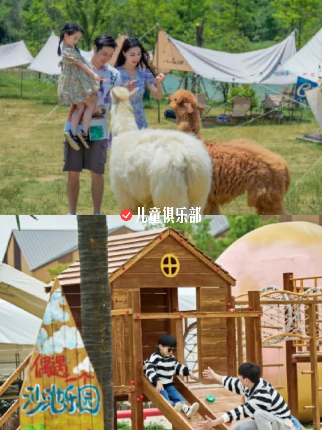 人少景美小众度假⛱️快来天目湖涵田降降温