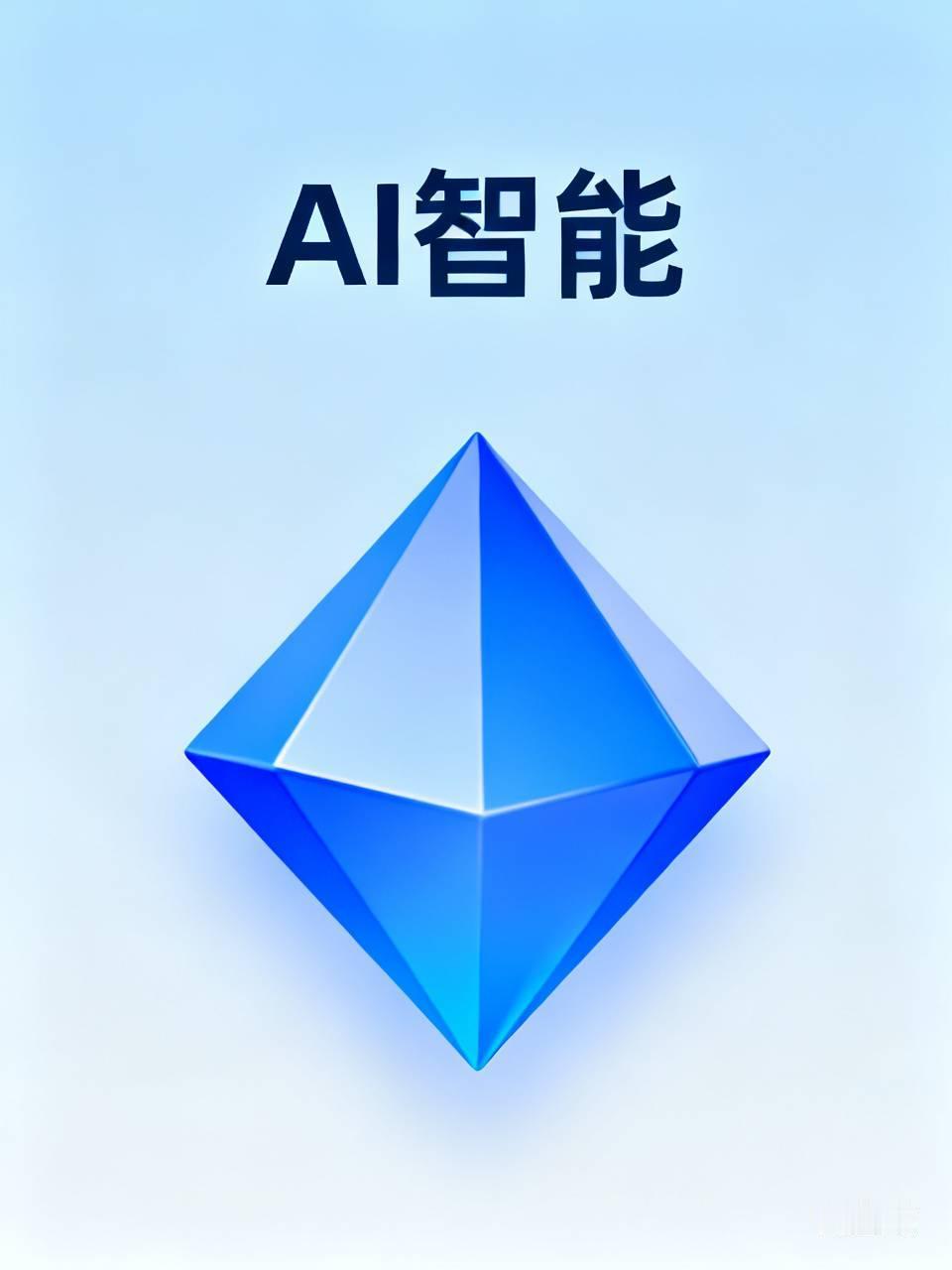 Spatial-TTT 可以说是一个非常“能打”的开源项目，它用极小的参数和创新
