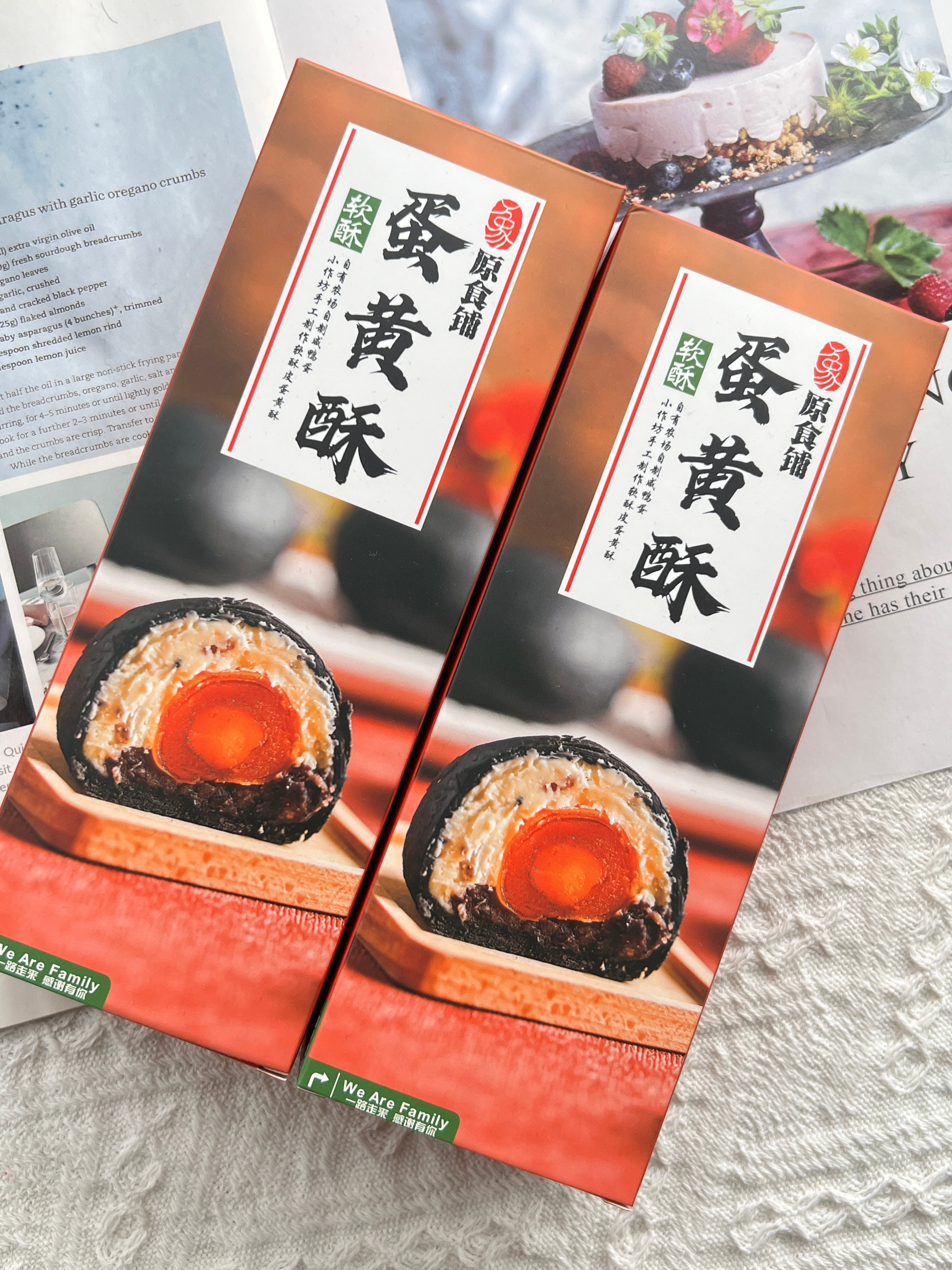 分享图片 ​​​