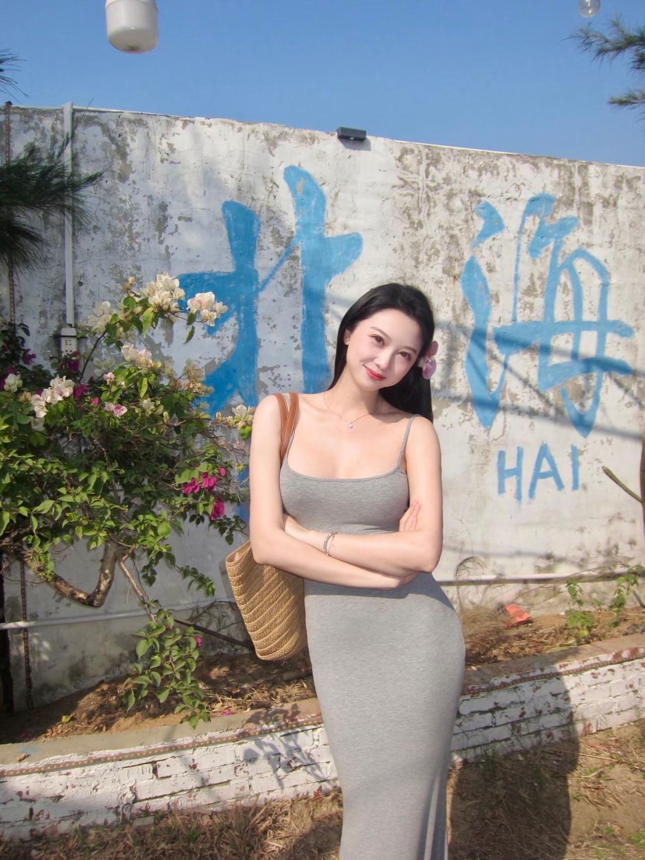 北海