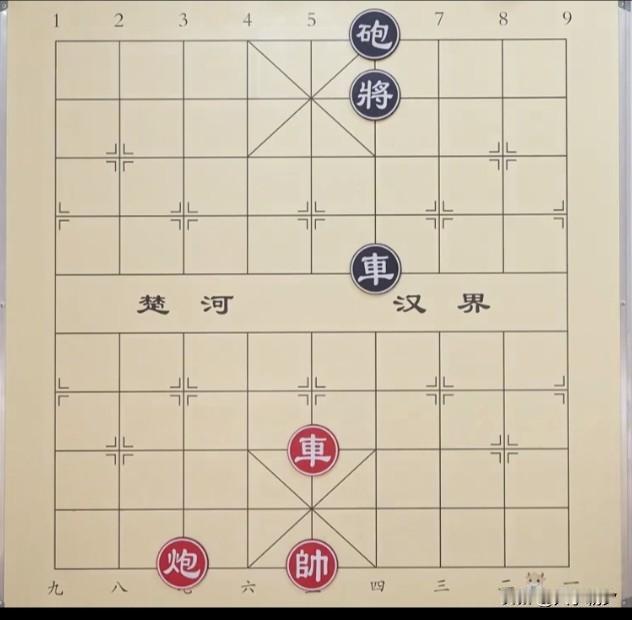 这盘残棋，黑棋阵型稳固，任谁看都是和棋。但遇高手一出招，形势完全不一样，黑棋乖乖