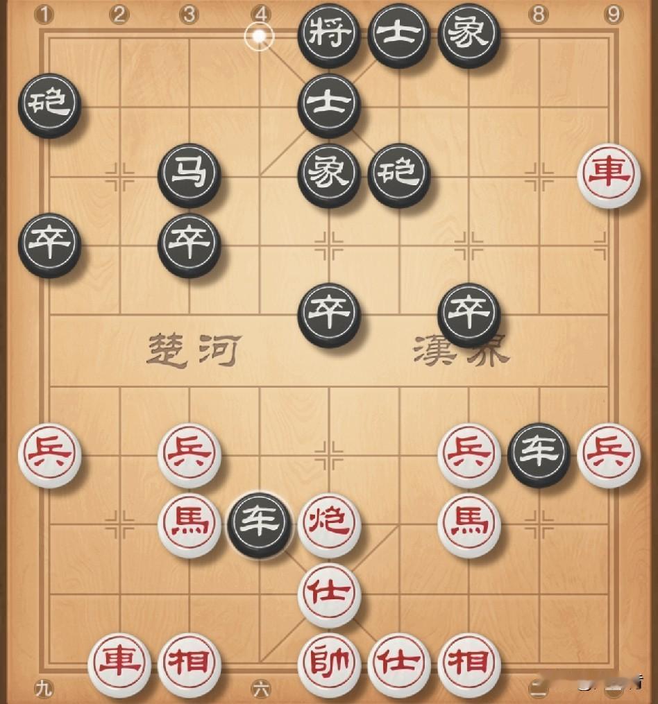五六炮，打击反宫马。对方卒5进1吃兵，我车一进一吃马是关键，实战对方车4进7吃炮