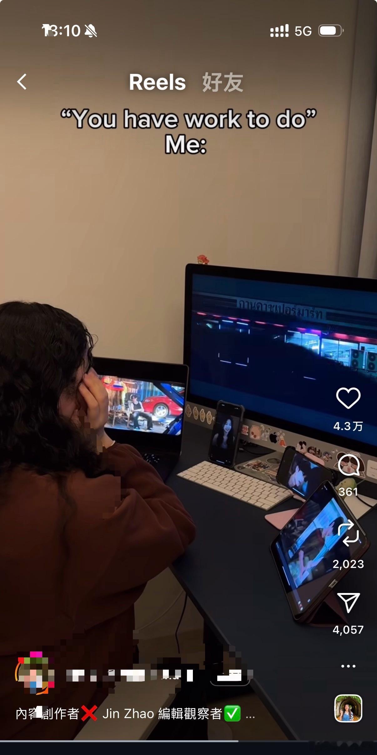 何与双轨 外网的捣蛋轨在给靳朝做sj 📊呢双轨