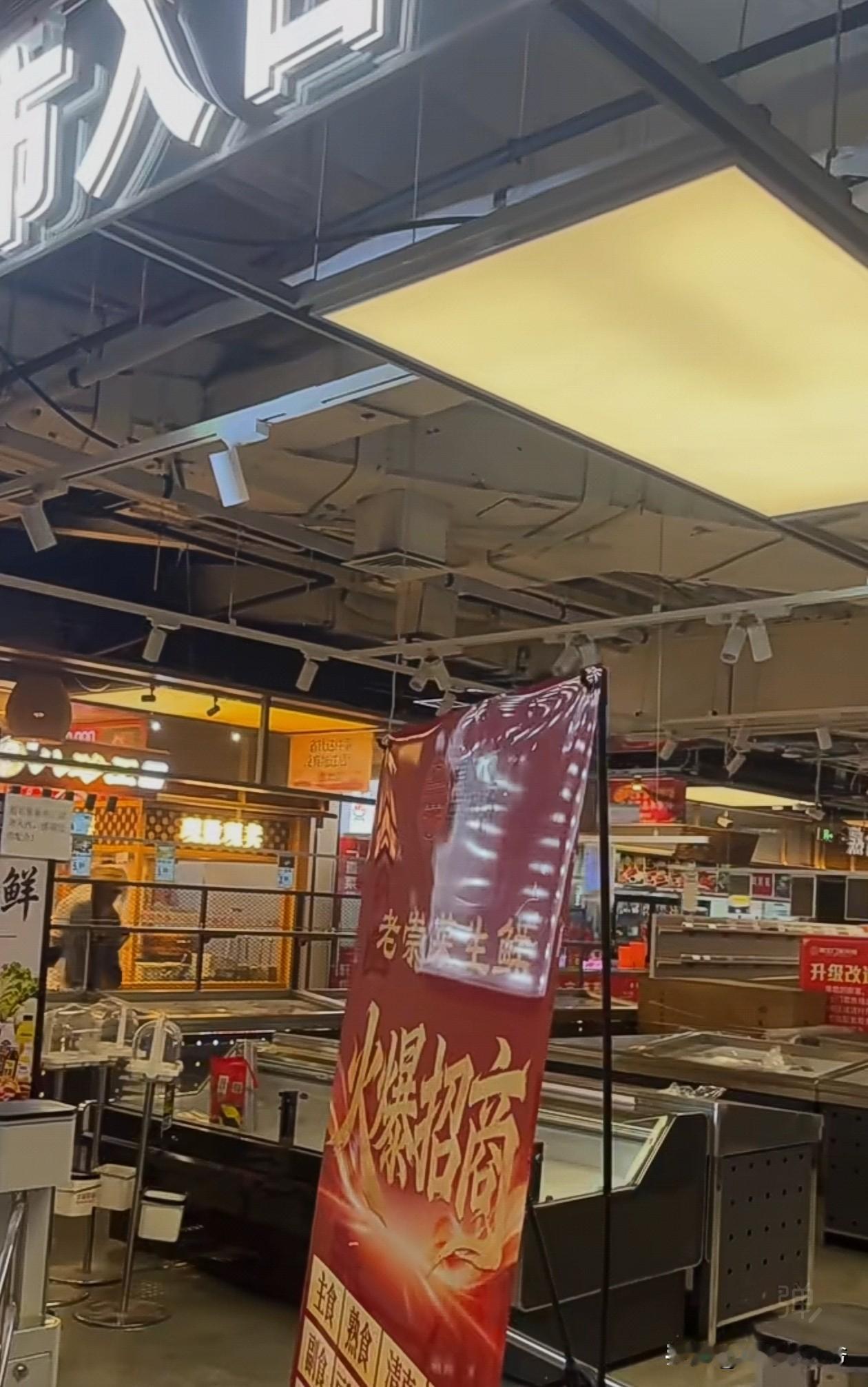 曾经北京四大菜市场之一的老崇文门菜市场才一年就又要改造了，这个始建于1976年的