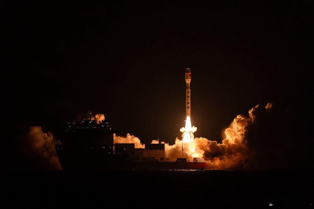 【关注！吉利星座第四轨卫星成功发射入轨】2025年8月9日00时31分，吉利星座