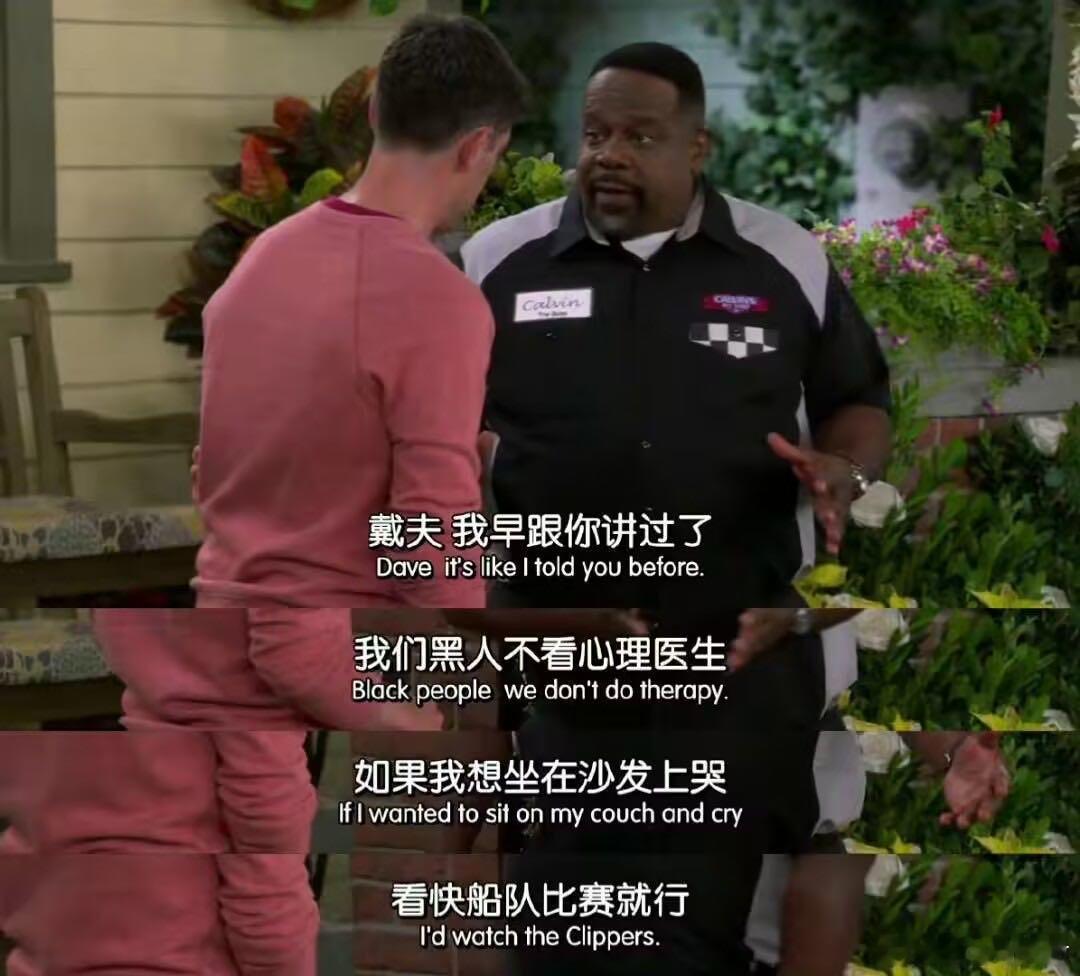 夏天love去哪，将是今年休赛期的重头戏！