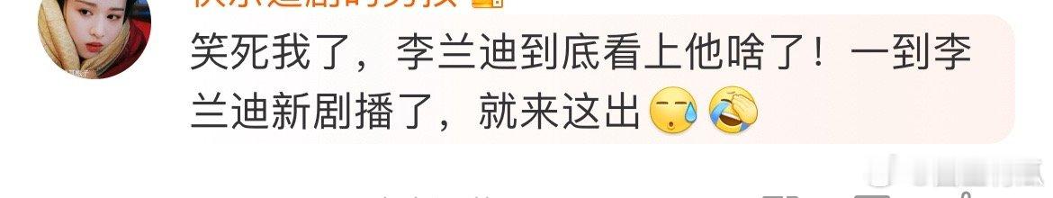 不是自己跑到张新成家里去被拍到的吗[疑问][疑问][疑问] ​​​