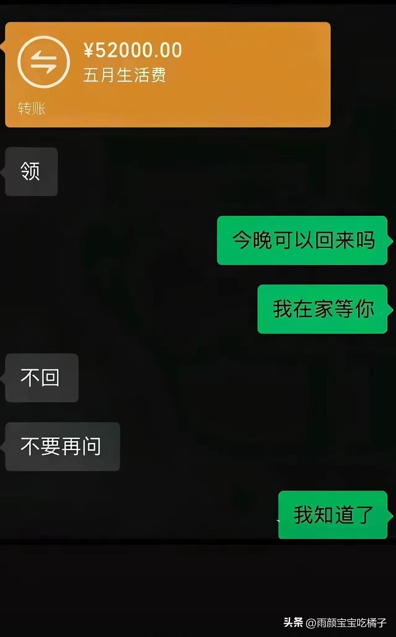不是，我居然秒懂？