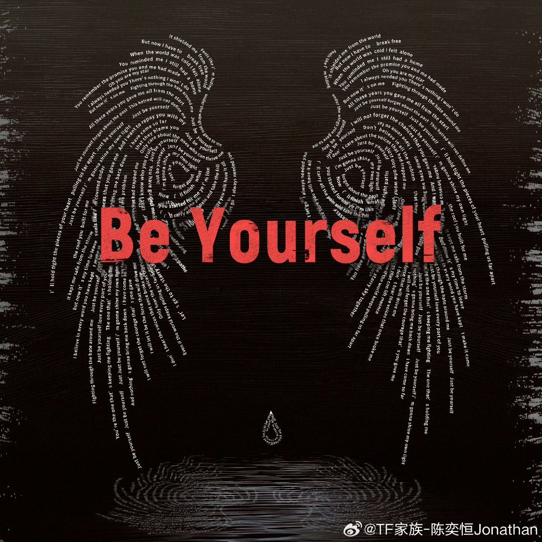 陈奕恒聚光灯下是耀眼爱豆，全力以赴奔赴每一场舞台，陈奕恒用热爱诠释成长，实力与颜