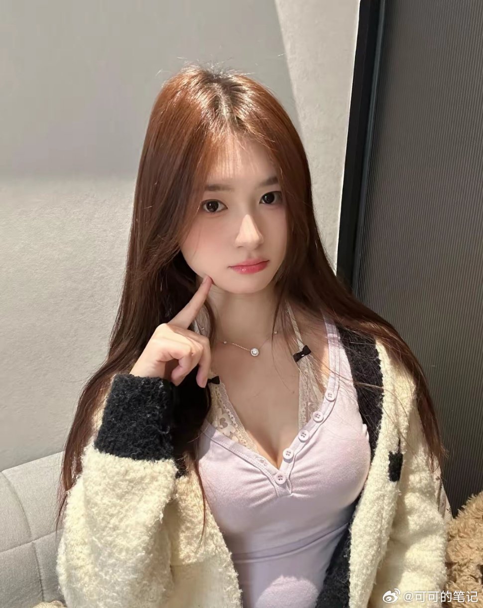 今天长这样，好看吗 