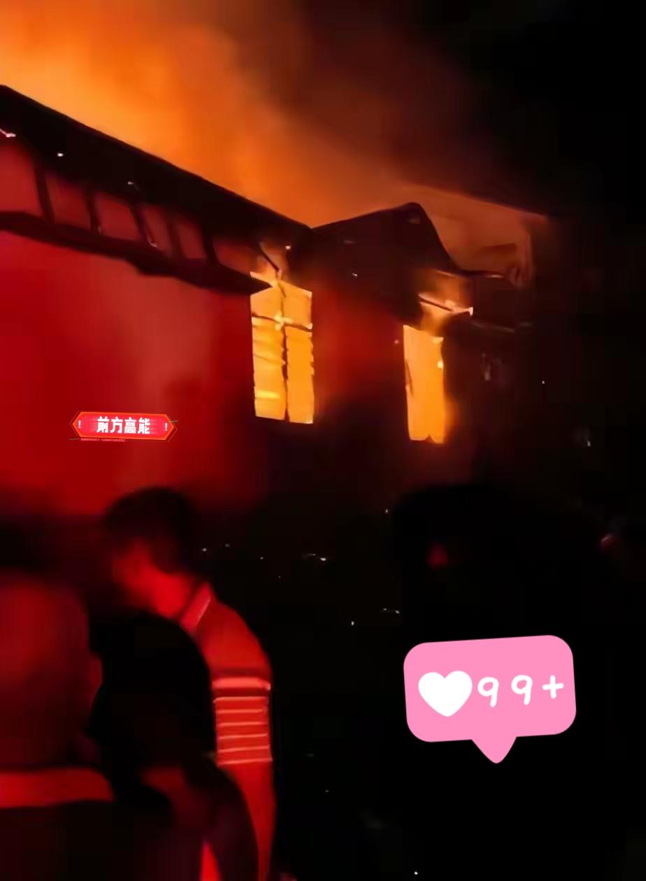 印尼北苏拉威西省万鸦老市官员表示了！

当地时间12月29日，印尼北苏拉威西省万