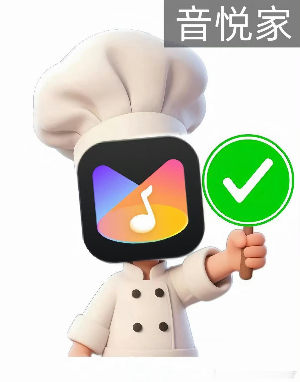华为官宣周兴哲音悦家App创作体验官灵感转瞬即逝？华为音悦家完美解决！周兴哲担任
