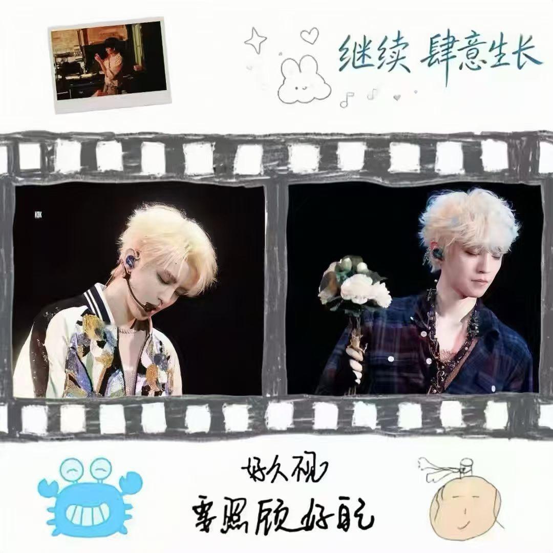 王俊凯  阿俊十三周年快乐🩵喜欢你的第13个年头🫶