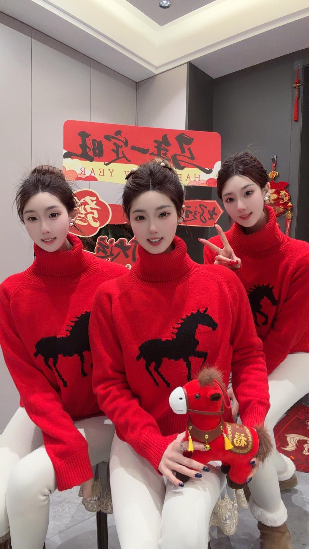 新年快乐🎉🎆记录除夕幸福新年