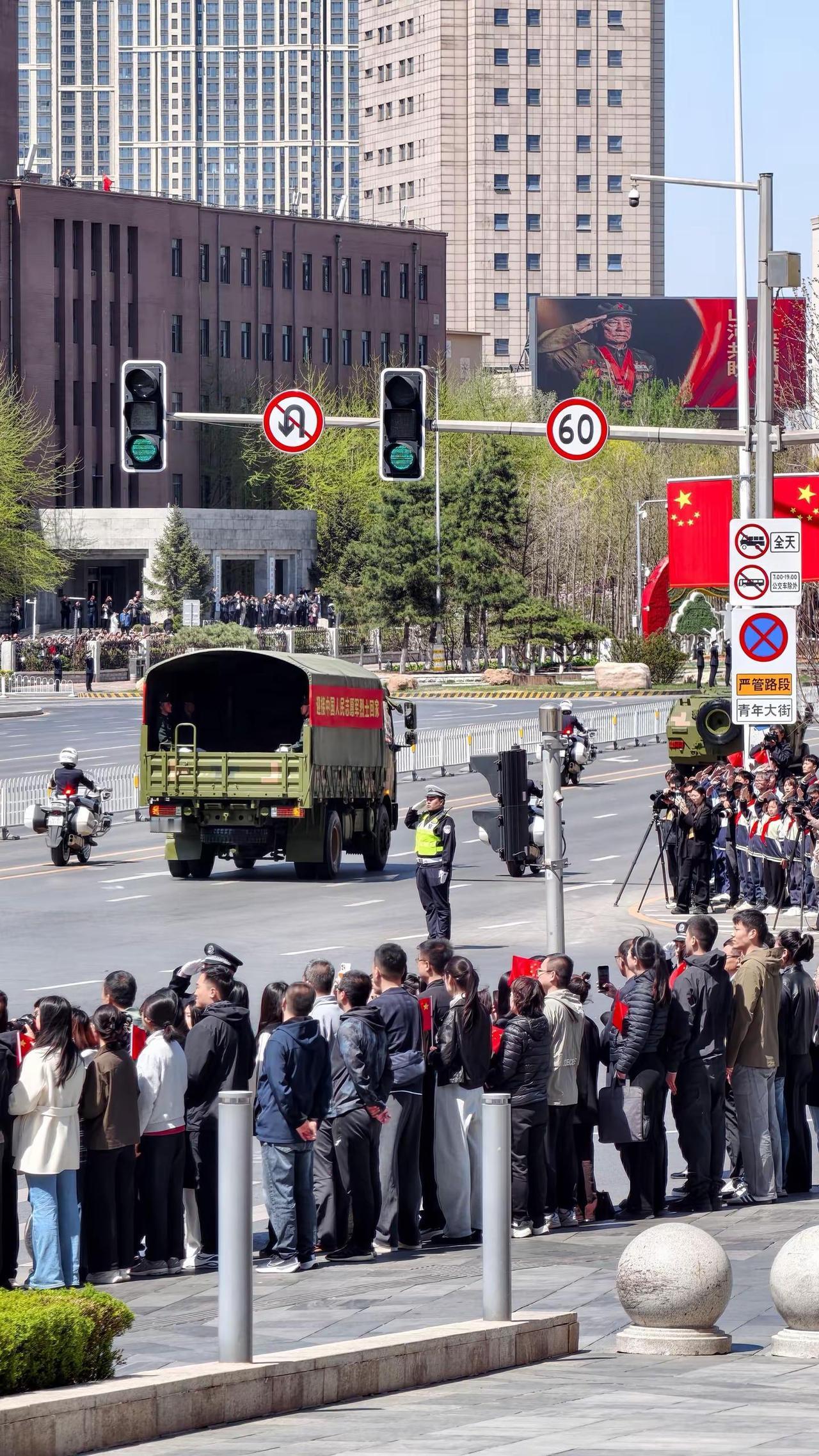 山河致敬，全城动容！沈阳最高礼仪，接英雄回家！  沈阳 第十三批在韩志愿军烈士遗