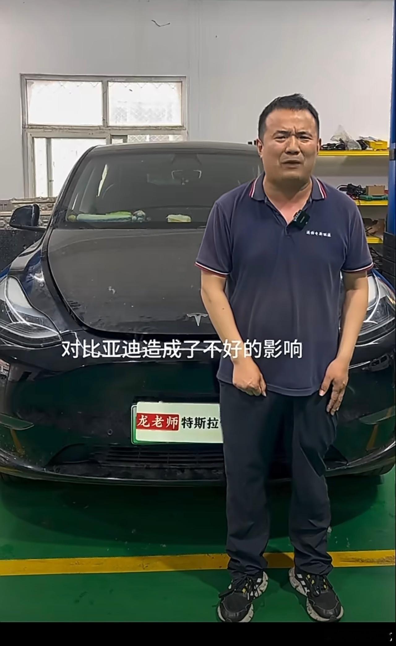 龙哥讲电车向比亚迪公开致歉这200万还只是赔比亚迪的，接下来还有小鹏和赛力斯的起