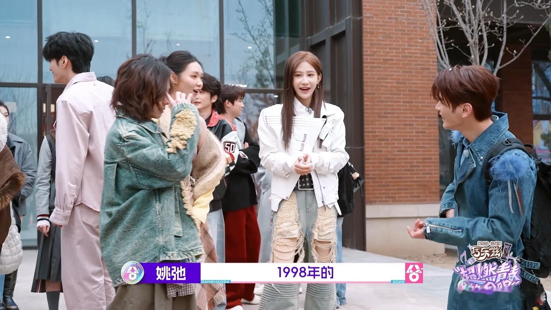 姚弛表妹是袁一琦粉丝 这轮追星活动，姚弛不仅是表妹的坚实后盾，还是全场的开心果，