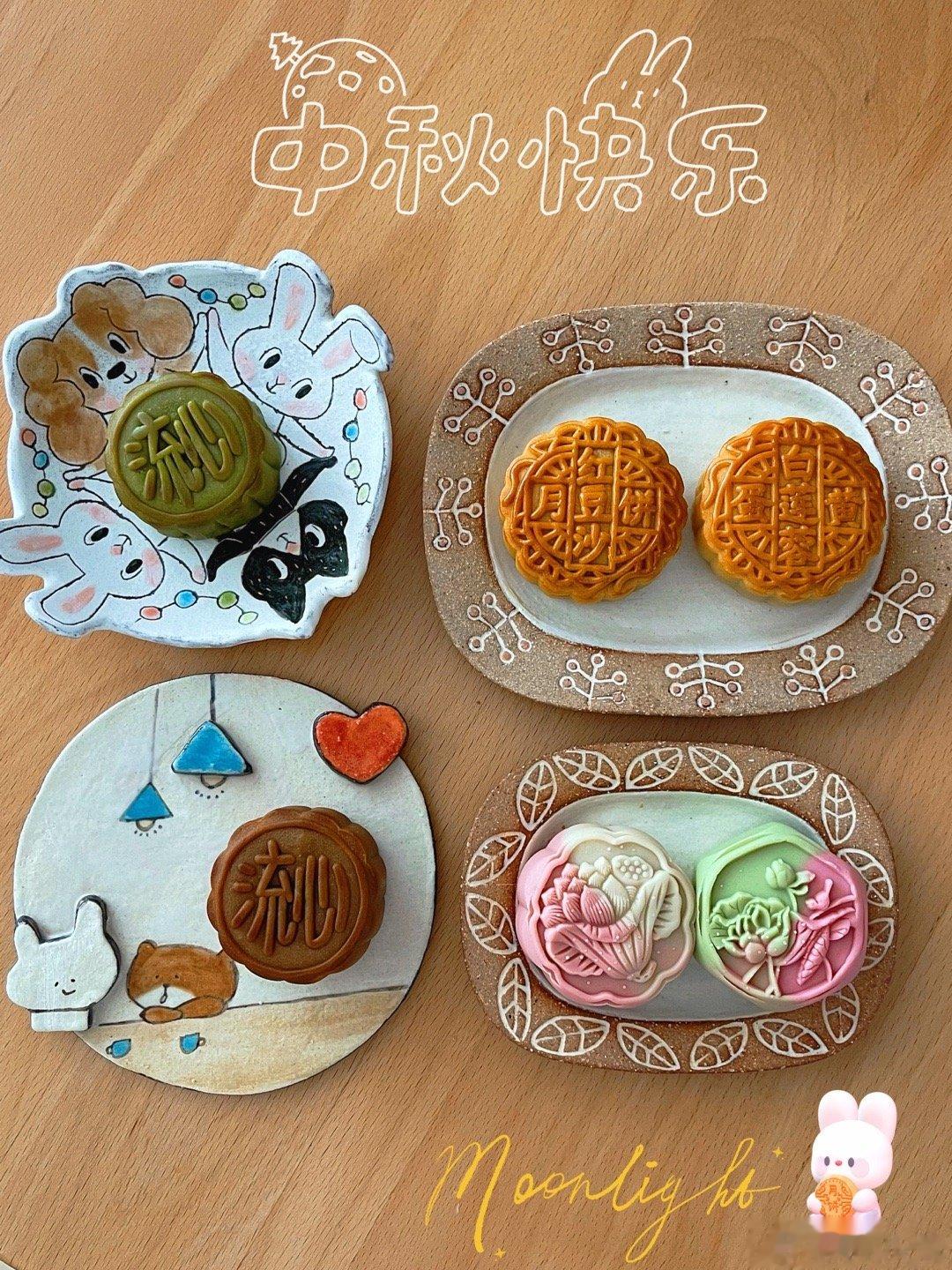 祝姐妹们中秋节快乐！[团圆月饼][团圆月饼][团圆月饼][玉兔捣药][玉兔捣药]