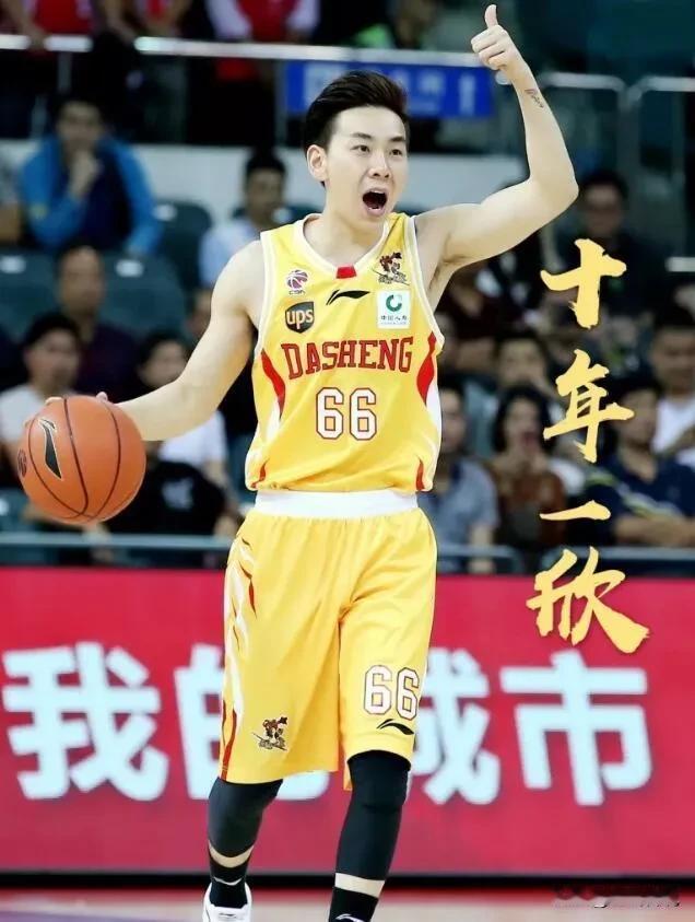 “快乐玩球”冯欣


①
河南焦作冯快乐，
辽宁阜新篮球学。
不经意间天运至，