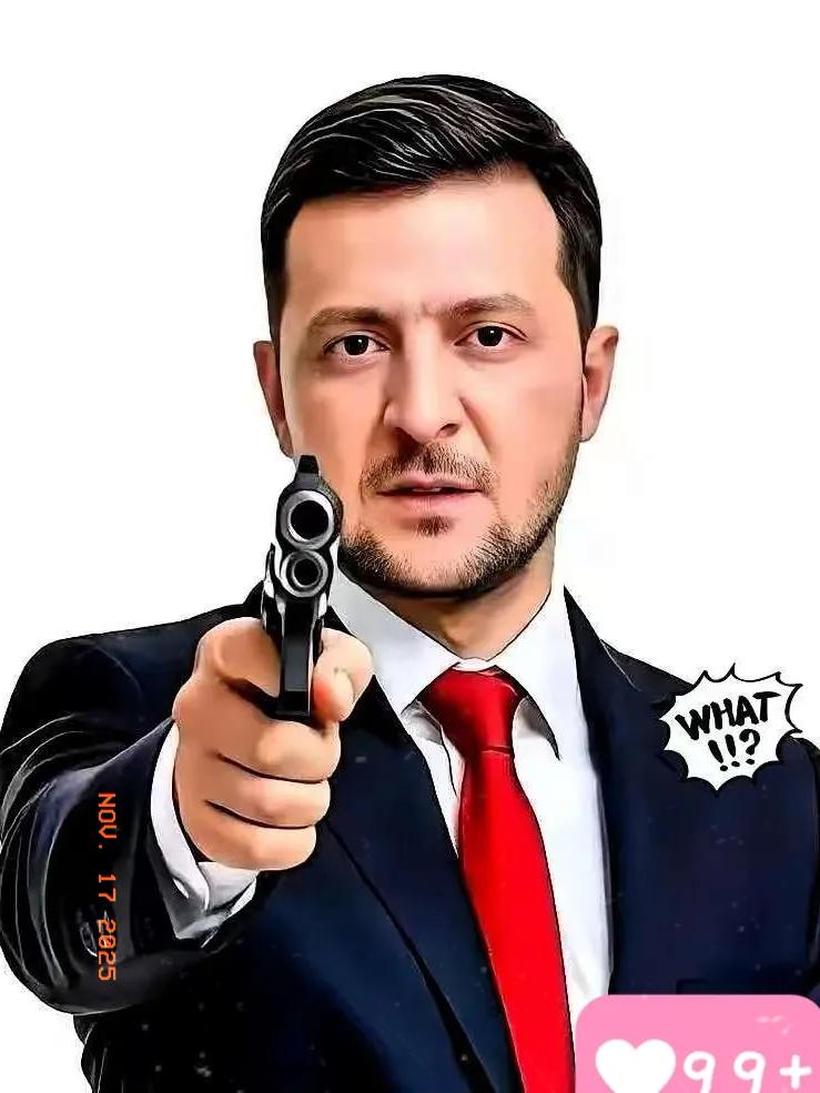 乌克兰宣布了
11月16日，乌克兰国家电力公司宣布，17日乌克兰大部分地区将一整