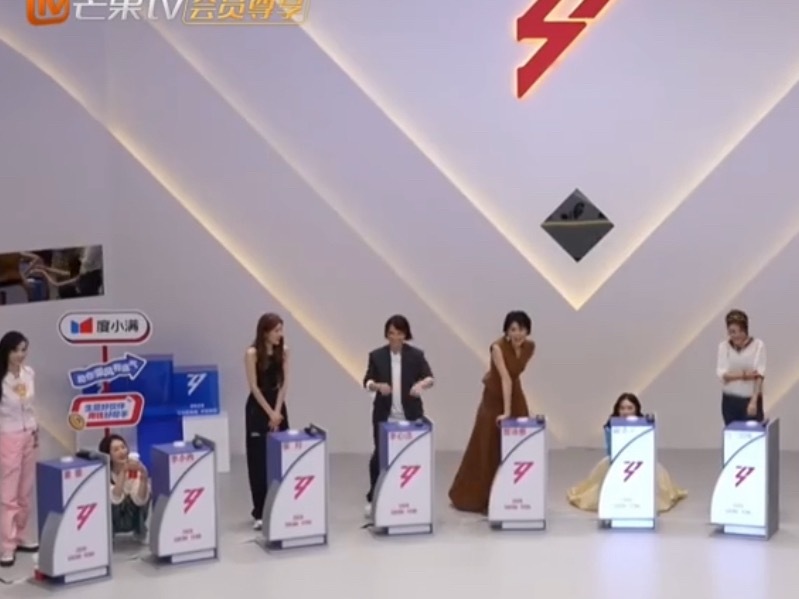 李心洁撤回一个爆灯李心洁姐姐不小心按到了爆灯给者来女，给姐急得紧急撤回立马灭灯乘