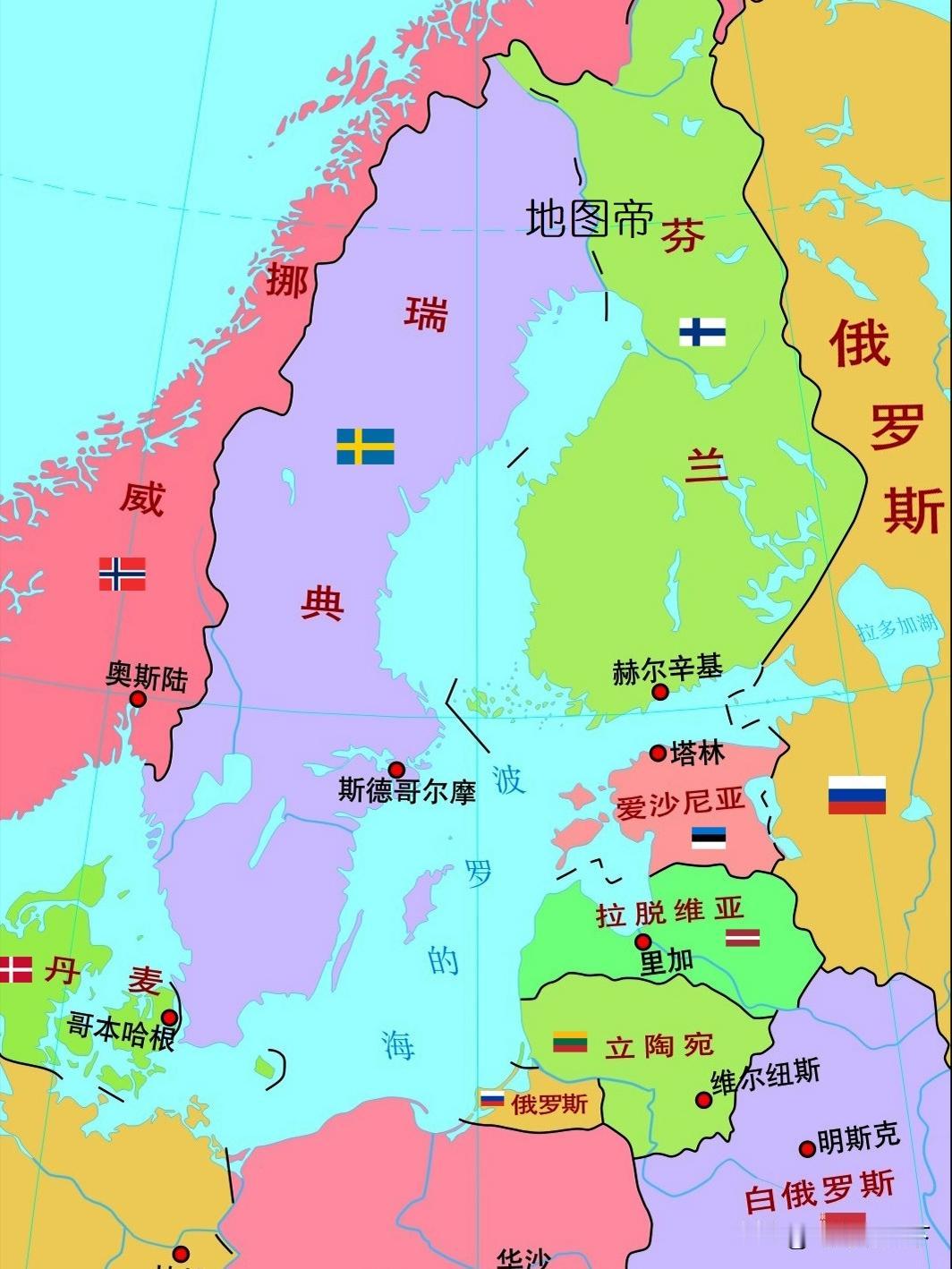 俄罗斯突然降级与西方多国外交关系，要求部分大使立刻离境。

俄外交部欧洲第二司司