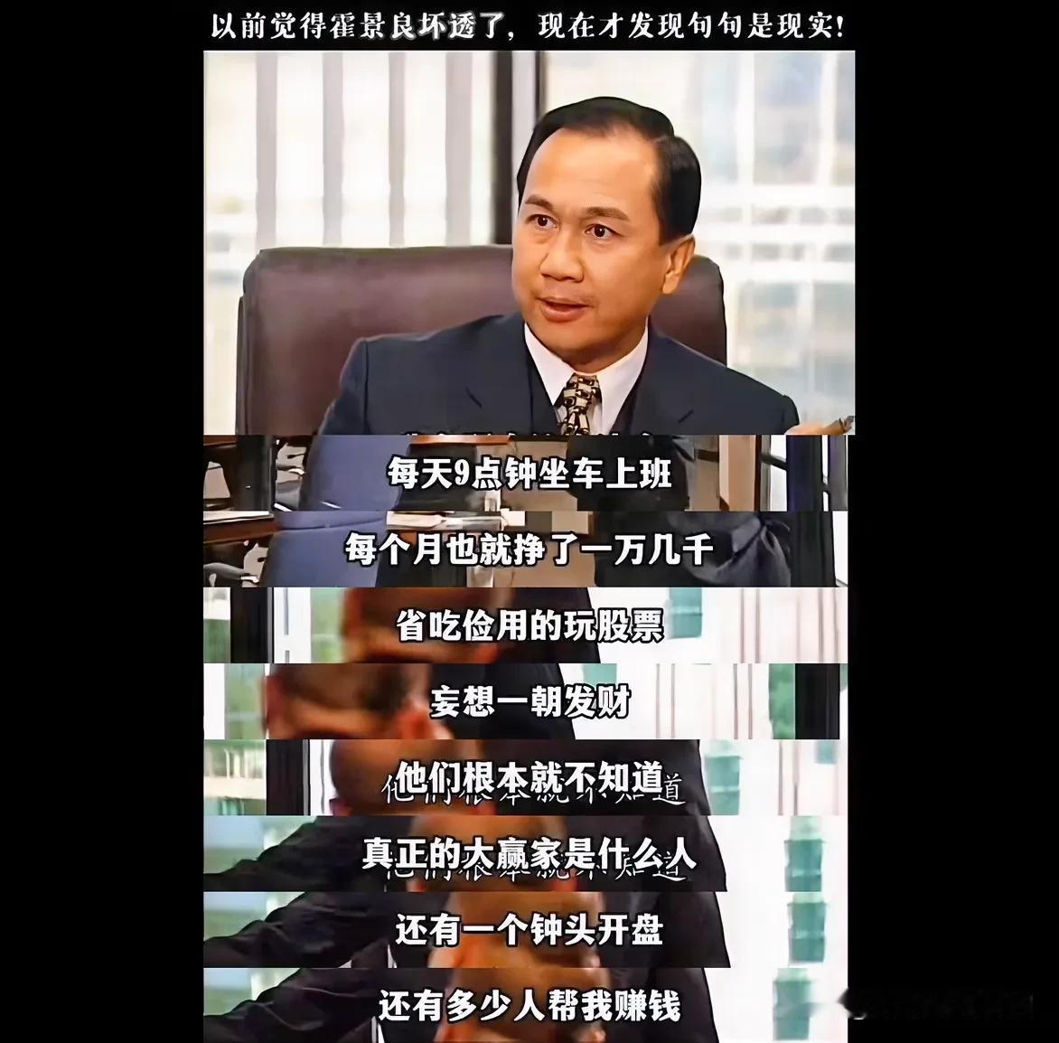 我感觉他就是在说我，而且我还保留了证据[捂脸]。真如他所说的那样，一天天舍不得吃