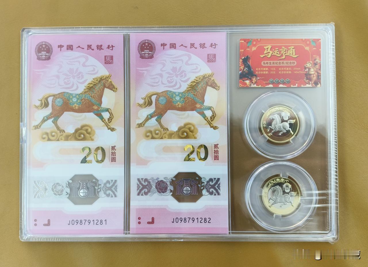 闲置旧钱币该怎么处理？闲置的旧钱币如何处理？首先要懂得你辨别所拥有的旧钱币有没有