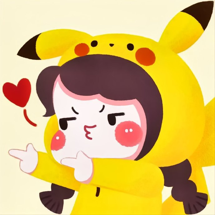 𝐘𝐞𝐞𝐞𝐞 ✌🔆𝒍𝒊𝒇𝒆້໌ᮨ“宽容是对自己涵养的修炼，偶尔
