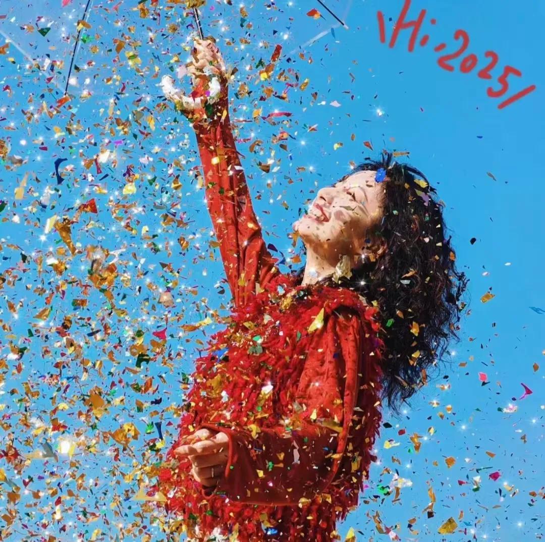 🥀²⁰²⁵/₀₂.₁₀🎈💫🌈      
生活的美好，努力是标配，全新的
