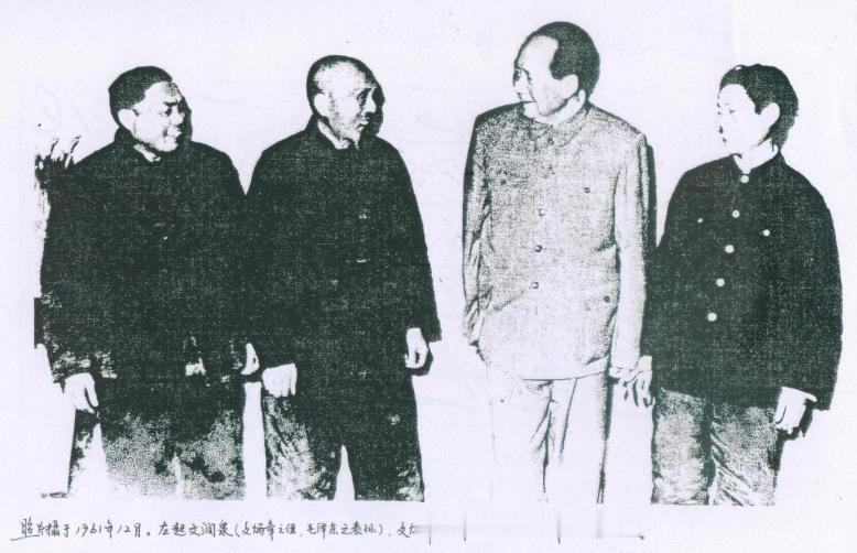 1960年，贺凤生走进中南海，见到了毛主席，他的父亲贺晓秋早年曾两次冒死救下毛主