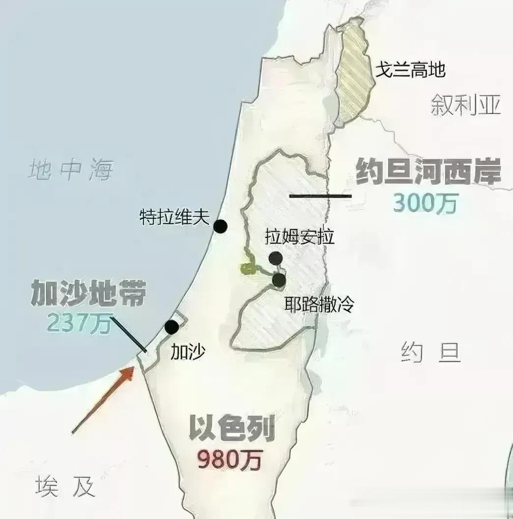 阿巴斯说是以色列退还土地，巴勒斯坦国才有土地！连巴勒斯坦政府都没觉得以色列是侵略
